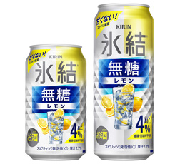 「キリン 氷結®無糖 レモン Alc.4%」商品画像