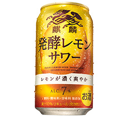 「麒麟 発酵レモンサワー」商品画像