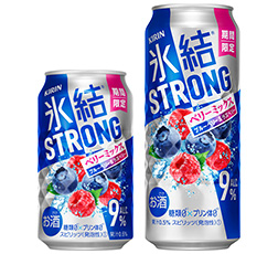 「キリン 氷結®ストロング ベリーミックス（期間限定）」商品画像