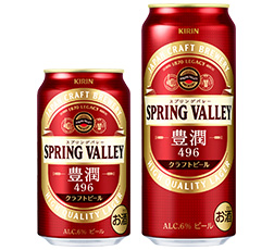 「SPRING VALLEY 豊潤＜496＞」商品画像