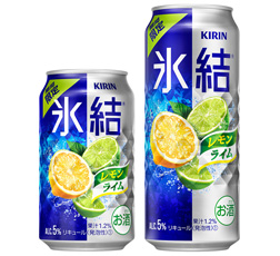 「キリン 氷結® レモンライム（期間限定）」商品画像