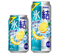 「キリン 氷結® 超冷感レモン（期間限定）」商品画像