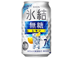 「氷結®無糖 レモン」商品画像