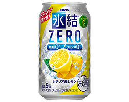 「氷結®ZERO シチリア産レモン」商品画像