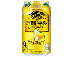 「キリン・ザ・ストロング 麒麟特製レモンサワー」商品画像