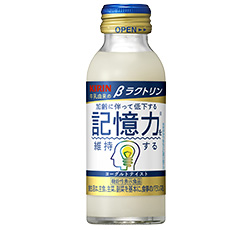 「キリン βラクトリン」商品画像