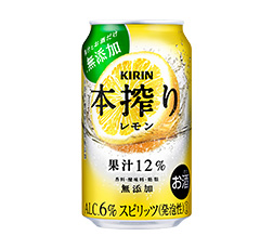 「キリン 本搾り™チューハイ レモン」商品画像