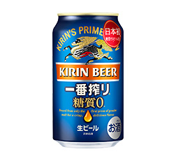 「キリン一番搾り 糖質ゼロ」350ml缶商品画像