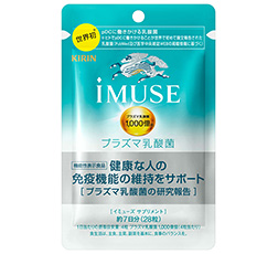 「キリン iMUSE プラズマ乳酸菌サプリメント（7日分）」商品画像