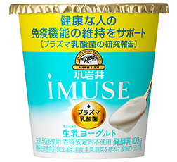 「小岩井 iMUSE生乳（なまにゅう）ヨーグルト」商品画像