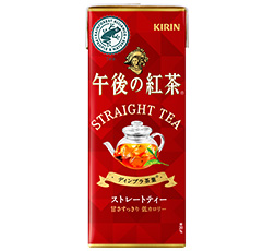 「キリン午後の紅茶 ストレートティー」商品画像