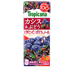 「トロピカーナ カシス＆ぶどう」商品画像