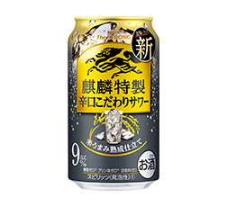 「キリン・ザ・ストロング 麒麟特製辛口こだわりサワー」350ml・缶　商品画像