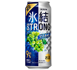 「キリン 氷結®ストロング マスカット（期間限定）」500ml 表 商品画像