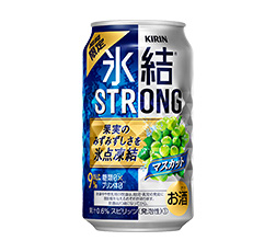 「キリン 氷結®ストロング マスカット（期間限定）」350ml 裏 商品画像