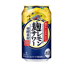 「キリン 麹レモンサワー」350ml 表 商品画像