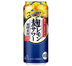 「キリン 麹レモンサワー」500ml 表 商品画像