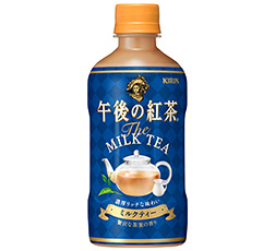 「キリン 午後の紅茶 ミルクティー ホット」400ml・ペットボトル 商品画像