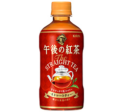 「キリン 午後の紅茶 ストレートティー ホット」400ml・ペットボトル 商品画像