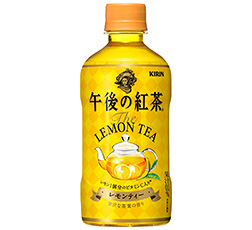 「キリン 午後の紅茶 レモンティー ホット」400ml・ペットボトル 商品画像