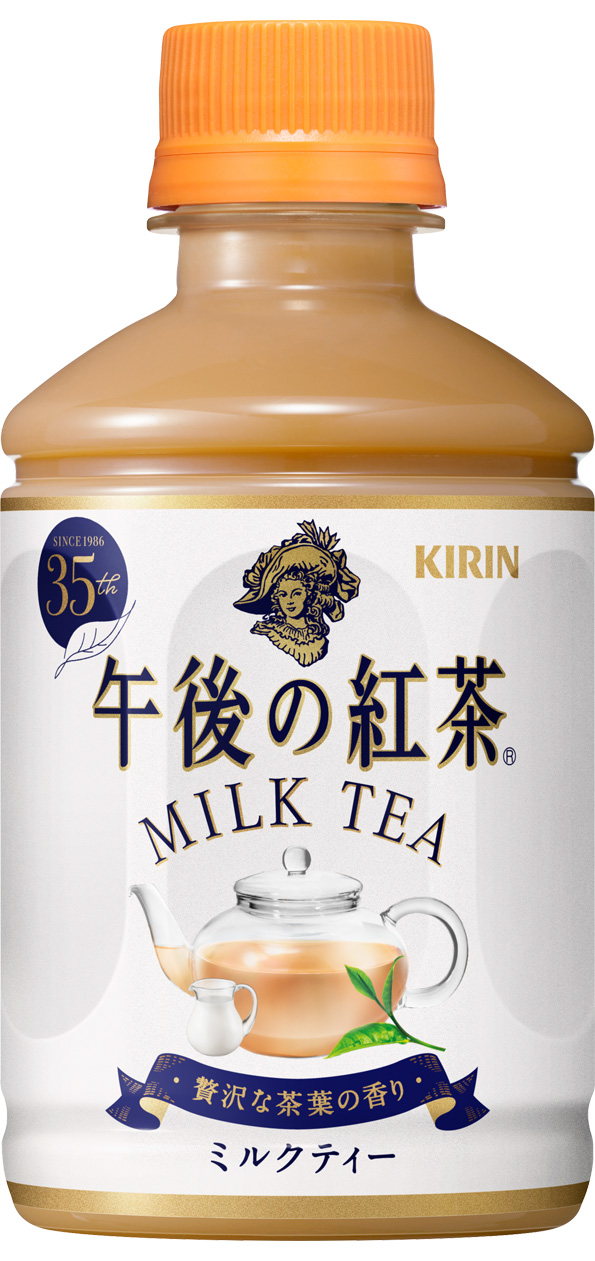 キリン 午後の紅茶」、「キリン 生茶」、「小岩井」などのブランドから寒い季節にぴったりのホット商品を発売 2021年 キリンホールディングス