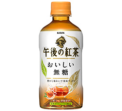 「キリン 午後の紅茶 おいしい無糖 ホット」400ml・ペットボトル 商品画像