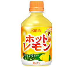 「キリン ホットレモン」280ml・ペットボトル 商品画像