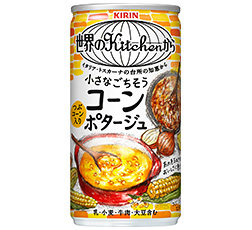 「キリン　世界のKitchenから　小さなごちそう　コーンポタージュ」185g・缶 商品画像