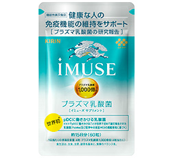 「キリン iMUSE プラズマ乳酸菌 サプリメント（15日分）」商品画像