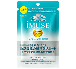 「キリン iMUSE プラズマ乳酸菌 サプリメント（7日分）」商品画像