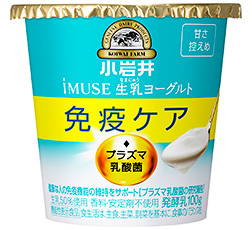 「小岩井 iMUSE（イミューズ）生乳（なまにゅう）ヨーグルト甘さ控えめ 100g」商品画像