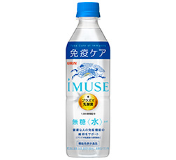 「キリン iMUSE（イミューズ） 水」商品画像