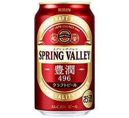 「SPRING VALLEY 豊潤＜496＞」350ml・缶 商品画像