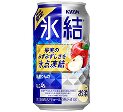 「キリン 氷結® 国産りんご（期間限定）」350ml・缶 商品画像