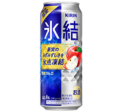 「キリン 氷結® 国産りんご（期間限定）」500ml・缶 商品画像