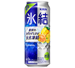 「キリン 氷結®　文旦＆みかん（期間限定）」500ml・缶 商品画像