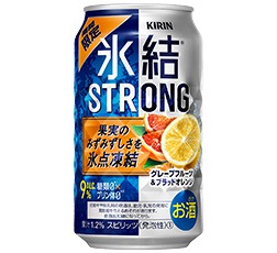 「キリン 氷結® ストロング　グレープフルーツ＆ブラッドオレンジ（期間限定）」350ml・缶 商品画像