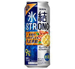 「キリン 氷結® ストロング　グレープフルーツ＆ブラッドオレンジ（期間限定）」500ml・缶 商品画像