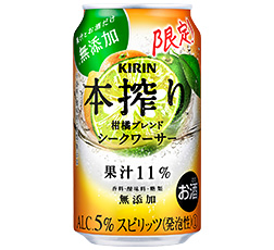 「キリン　本搾り™チューハイ　柑橘ブレンド　シークワーサー（期間限定）」350ml・缶 商品画像