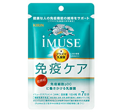 「キリン iMUSE プラズマ乳酸菌 サプリメント」7日分 商品画像