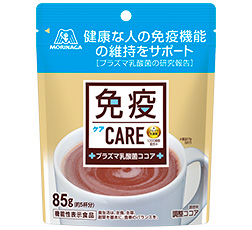 「免疫ケア プラズマ乳酸菌ココア」商品画像