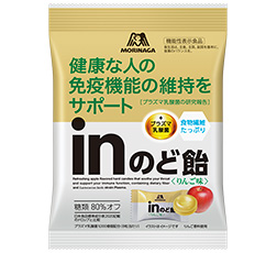 「ｉｎのど飴＜りんご味＞」商品画像