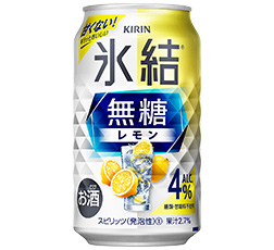 「キリン 氷結®無糖 レモン Alc.4%」350ml缶 商品画像