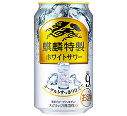 「麒麟特製 ホワイトサワー」350ml缶 商品画像