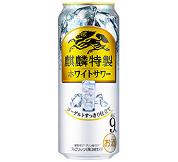 「麒麟特製 ホワイトサワー」500ml缶 商品画像