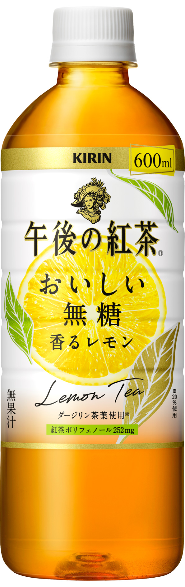 着後レビューで 午後の紅茶 おいしい無糖 香るレモン 1ケース 午後の紅茶 おいしい無糖 香るレモン 1ケース