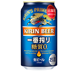 「キリン一番搾り 糖質ゼロ」350ml缶 商品画像