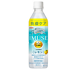 「キリン iMUSE レモン」商品画像