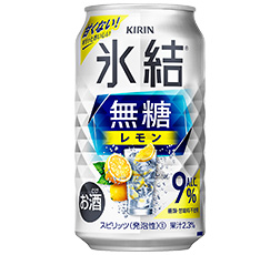 「キリン 氷結®無糖 レモン Alc.9%」350ml 商品画像