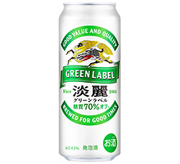 「淡麗グリーンラベル」500ml缶 商品画像